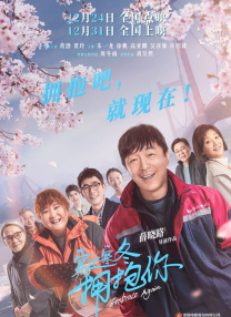亚洲一区欧美二区